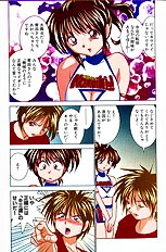 Tropical Pudding 1