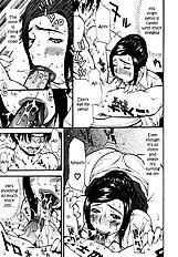 Himitsu No Keijiban[ENG]