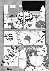 Hatenkou Shoujo Dojibiron PINK