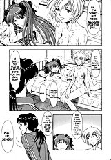 Ayanami Asuka Milk Cafe Au Lait