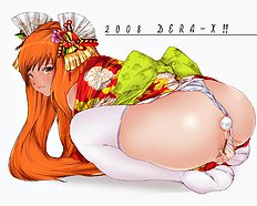 Uncensored Image Set 068