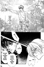 Hitomi No Honne