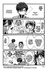Okane Ga Nai Vol.1