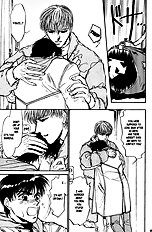 Yume No Kodomo Vol.3