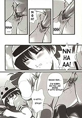 Nyangirass Daioh
