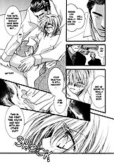 Okane Ga Nai Vol.2