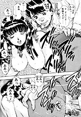 NICE TOUCH ANZUCHAN
