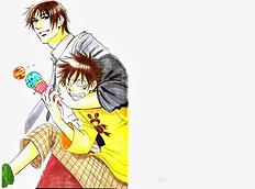 Aitsu No Daihonmei Vol.2