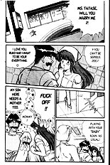 Ogenki Clinic Vol.2