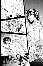 Aishuu Vol.1