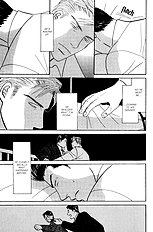 Koi Wo Shimashou