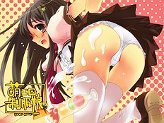 Uncensored Image Set 084
