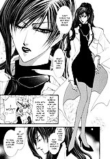 Okane Ga Nai Vol.5