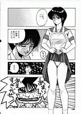 [JAP] Kuikomi Scanties