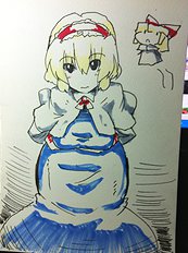 Suetsuki