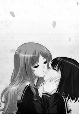 Sakurairo no Shita de Kuchizuke Wo ENG