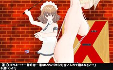 3D Image Set 9