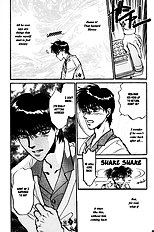 Yume No Kodomo Vol.3