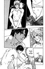 Ikenai Otoko Vol.1