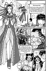 Ah! Megami-sama no Nichiyoubi
