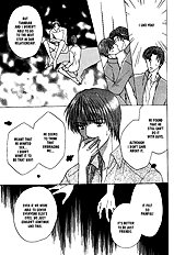 Koisuru Ikimono