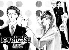 Loveholic Vol.1