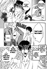 Plus 20 Cm No Kyori