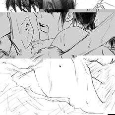 Ranma Ero Pics