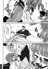 [MASASHIRO] MMs