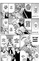 One Night Lesson