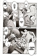 ALICE SECOND Ch. 6