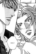 When A Man Loves A man Vol.9