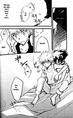 Yumemigaoka (Yaoi) ENG