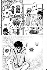 Yume No Kodomo Vol.4