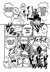 Second Hobaku Project
