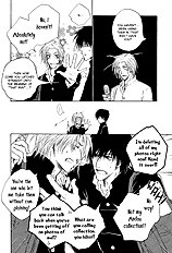 Okujou Fuukei Vol.1