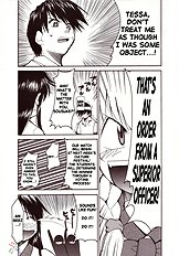 FULL METAL2
