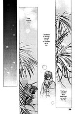 Okane Ga Nai Vol.1