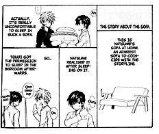 Akutai Wa Toiki To Mazariau