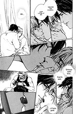 Ikenai Otoko Vol.1