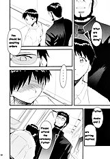 RE-TAKE 2