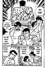 Ogenki Clinic Vol.1