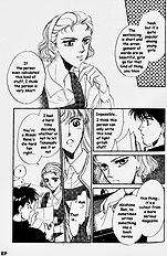 Yume No Kodomo Vol.1