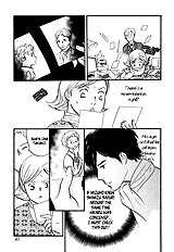 Nanahikari Vol.2