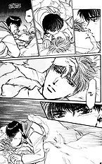 Yume No Kodomo Vol.3
