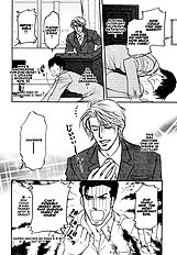 Yome Ni Konai Ka Vol.1