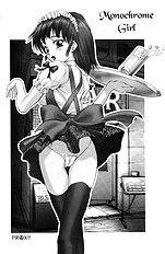 A-G Super Erotic 5