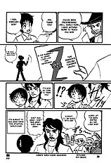Second Hobaku Project 3