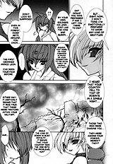Soul Chain[ENG]