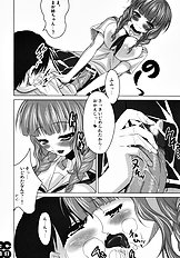 [MASASHIRO] MMs